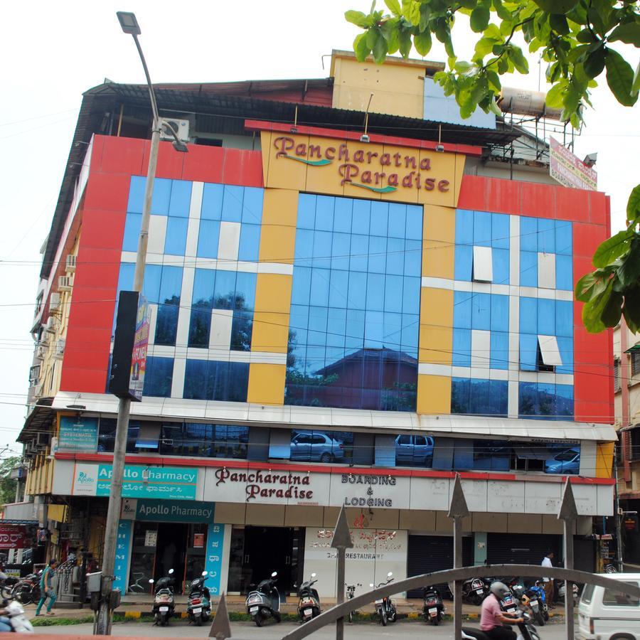 Hotel Pancharatna Paradise Udupi Exterior foto